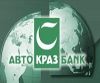 Avtokrazbank